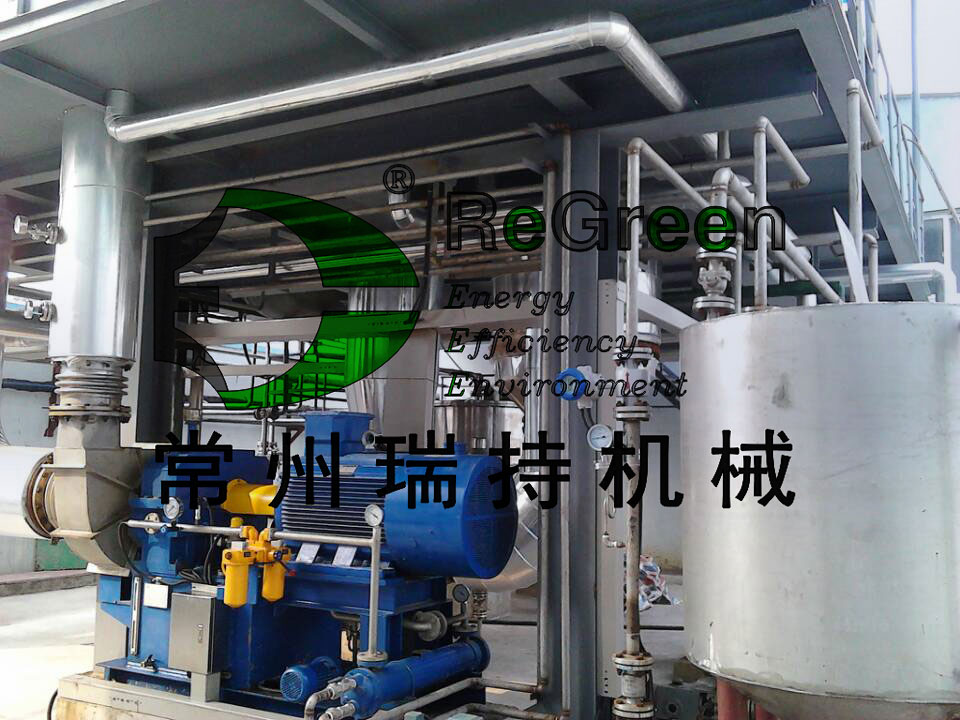 mvr,mvr压缩机,mvr蒸发器,水蒸汽压缩机,离心压缩机